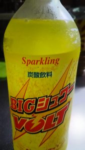 BIGシュワー